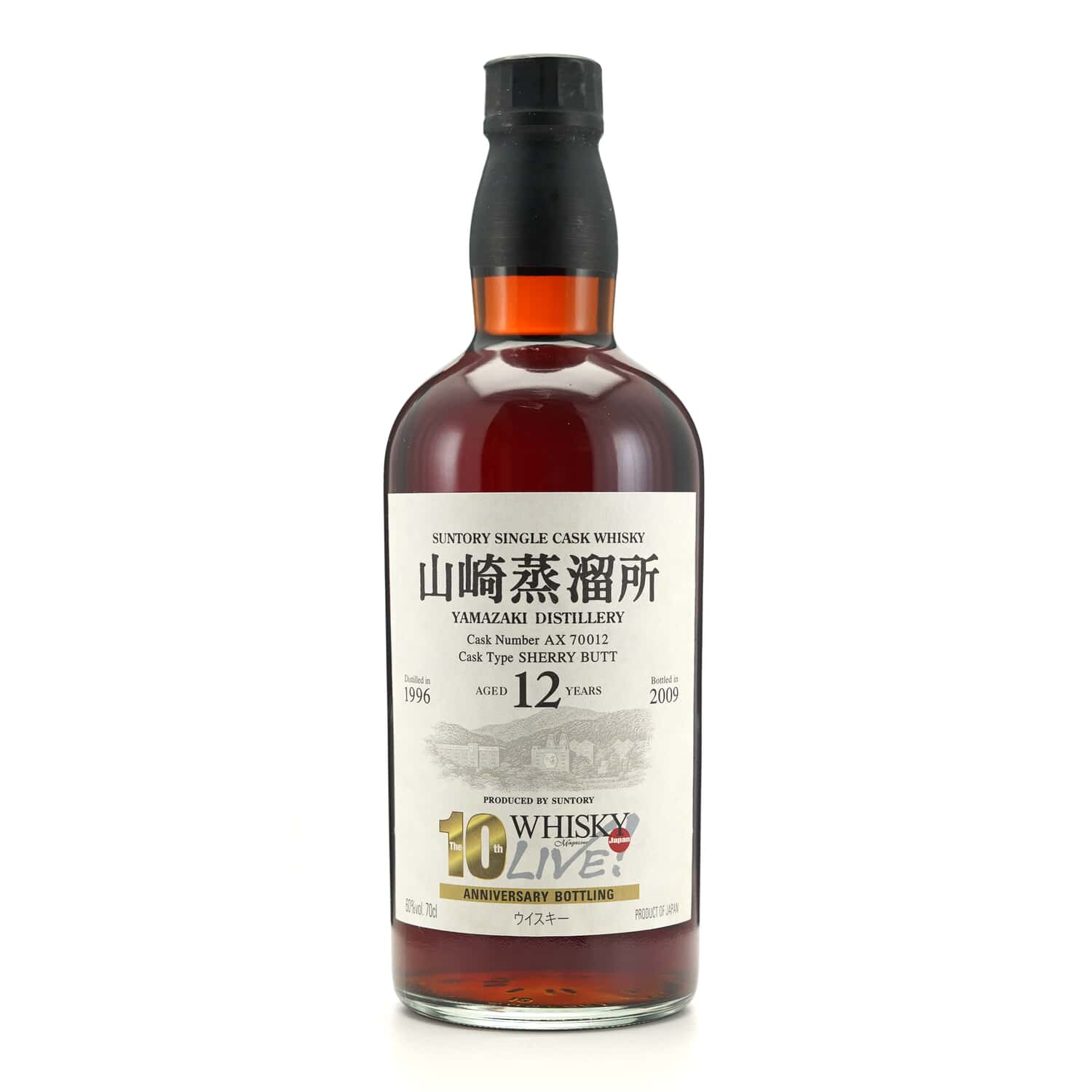 Yamazaki 1996 Single Sherry Cask AX70012 Whisky Live Whisky